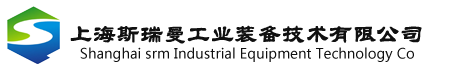 上海斯瑞曼工业装备技术有限公司|机械设备|电气设备